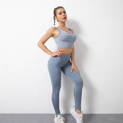 Gradient Silver Stripes Peach Hip Yoga Suit Women Seamless Vest High Elastic Fitness Suit