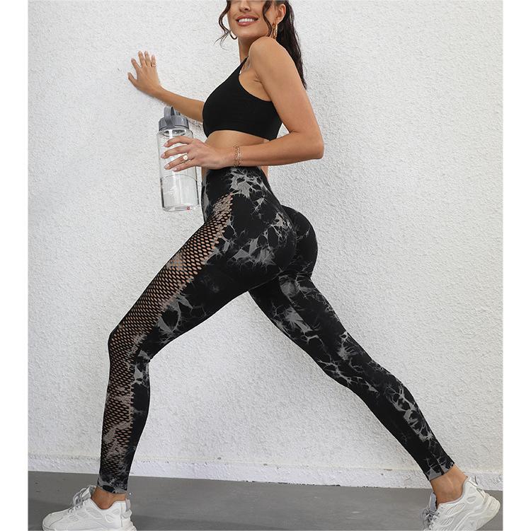 Pantalones de yoga sin costuras para mujer, mallas deportivas ajustadas, sin vergüenza, para correr, fitness, ropa de yoga