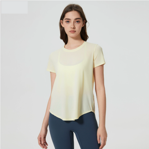 Dancing Yellow