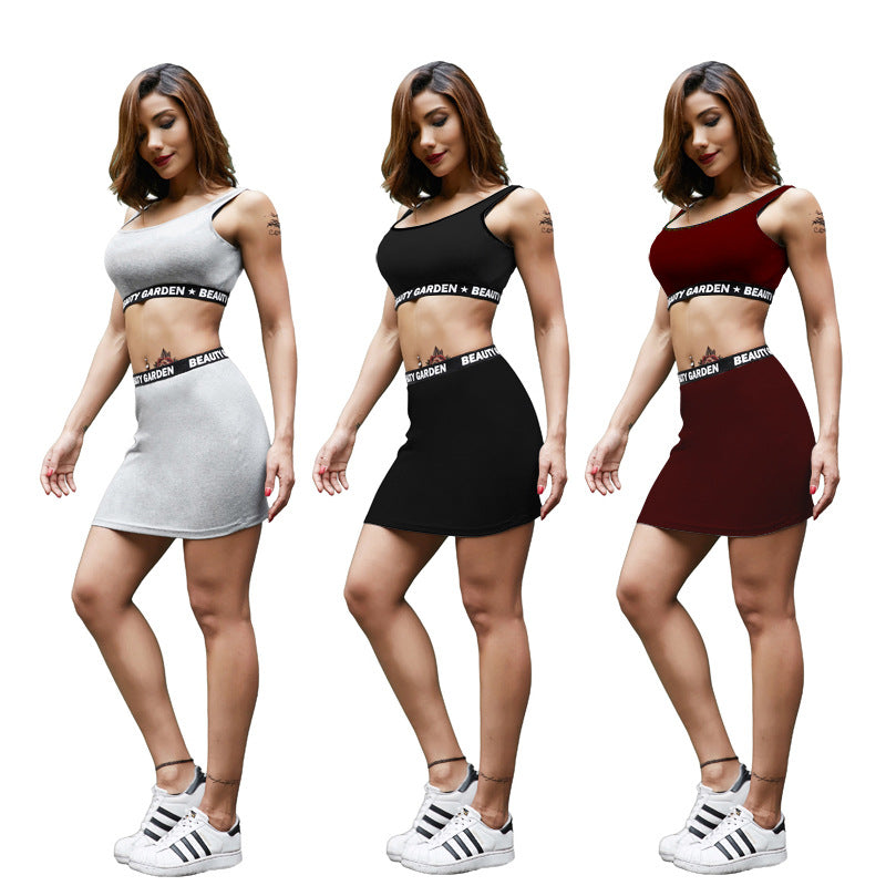 Spring Summer Casual Suit Office Cropped Tank Top Top Two-Piece Suit Skirt