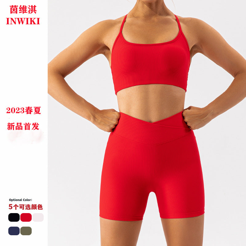 Chinese Red