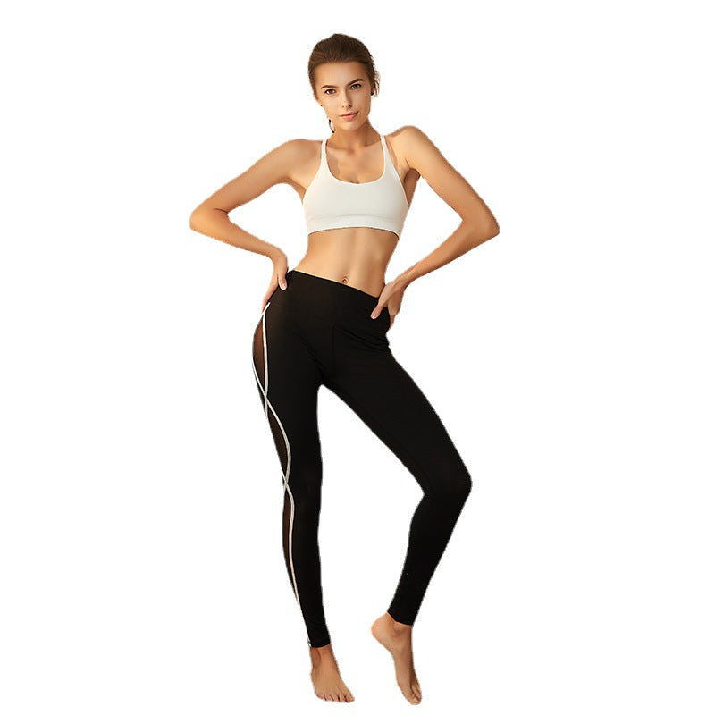 Sports Bra Inner Running Sports Workout Yoga Vest Beauty Back Underwear