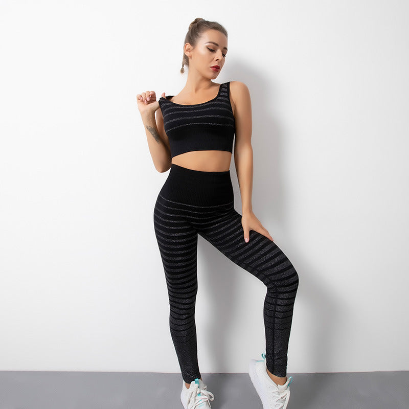 Gradient Silver Stripes Peach Hip Yoga Suit Women Seamless Vest High Elastic Fitness Suit