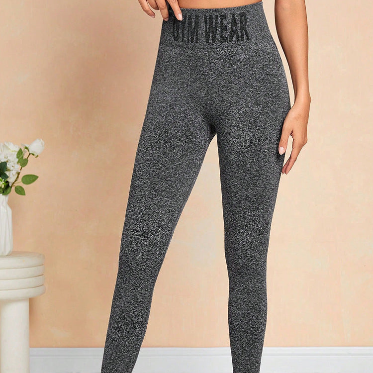 Shark Letter Graphic Pants Women's Gray Weight Loss Pants Hip Lifting Waist Slimming Tight Yoga Leggings